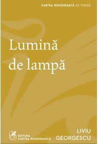 Lumină de lampă