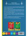 Copacul Depărtărilor #1: Pădurea Fermecată | paperback - thumb 2