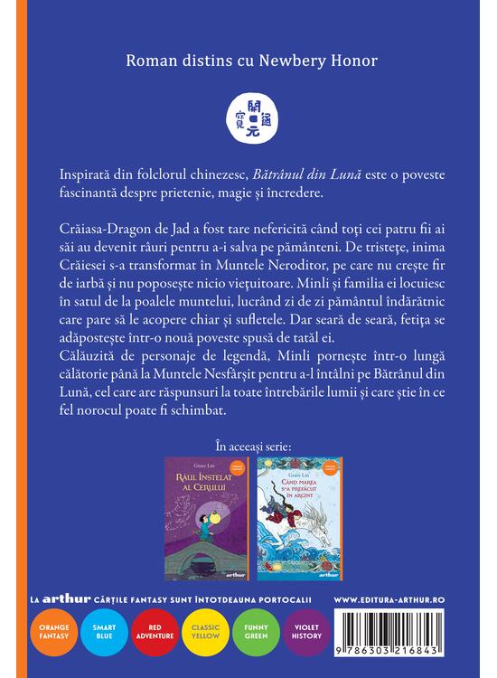 Bătrânul din lună | paperback - gallery big 2