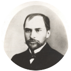 George Coșbuc