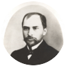 George CoșbucGeorge Coșbuc