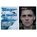 Pachet Sapiens (Tribul,Singur în ținutul ghețurilor) - gallery small 