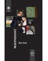Pachet Clasic ART (Bel-Ami, Casa cu șapte frontoane) - thumb 2