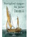 Pachet Lecția de curaj (3 volume) - thumb 4