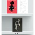 Set Han Kang (3 volume) Cărțile musai - gallery small 