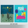 Pachet povești de noapte bună (Plufii, Stingeți luna) - gallery small 
