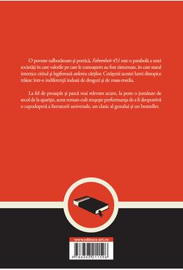 Pachet Bradbury  (Fahrenheit 451, Omul ilustrat, Vin de păpădie)