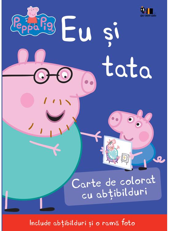 Pachet educativ Peppa Pig în familie ( 3 volume) - gallery big 2