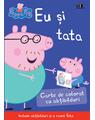 Pachet educativ Peppa Pig în familie ( 3 volume) - thumb 2