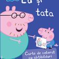 Pachet educativ Peppa Pig în familie ( 3 volume) - gallery small 