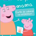 Pachet educativ Peppa Pig în familie ( 3 volume) - gallery small 