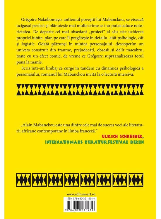 Pachet musai (African Psycho, Frate de suflet) - gallery big 2