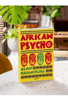 Pachet musai (African Psycho, Frate de suflet)