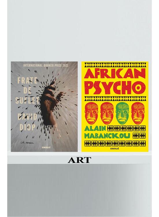 Pachet musai (African Psycho, Frate de suflet) - gallery big 1
