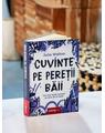 Pachet prejudecăți (Cuvinte pe pereții băii, Fiare și frumusețe) - thumb 3