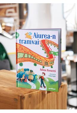 Aiurea-n tramvai