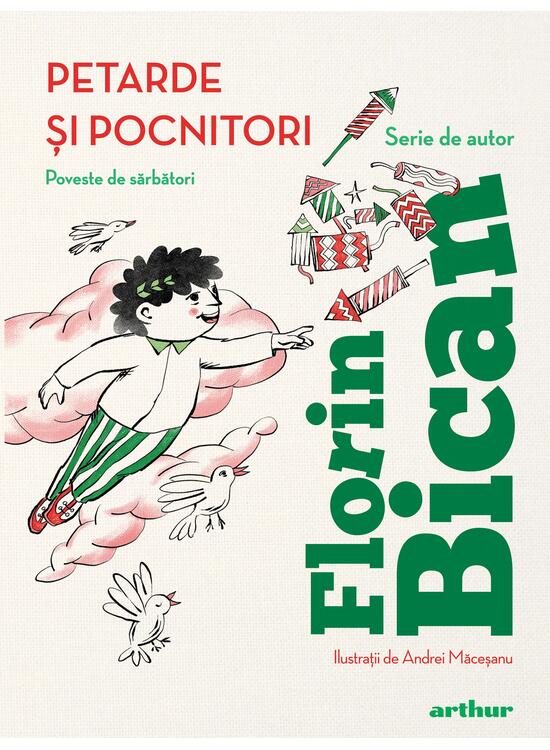 Petarde și pocnitori. Poveste de sărbători ( cu autograf) - gallery big 1