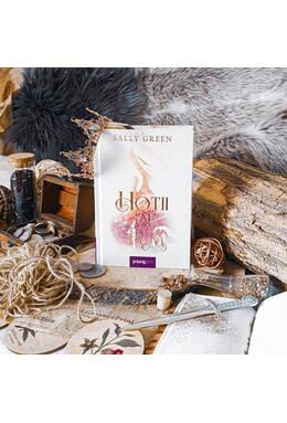 Pachet Hoții de fum 2 volume