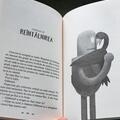Întoarcere pe insula roboților - gallery small 