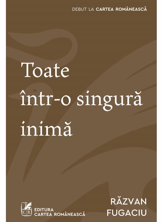 Toate într-o singură inimă - gallery big 1