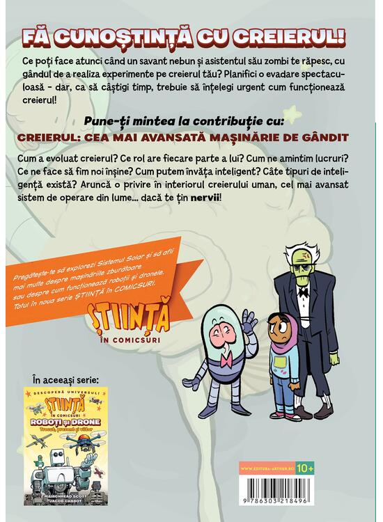 Creierul. Cea mai avansată mașinărie de gândit (Știință în comicsuri) - gallery big 2