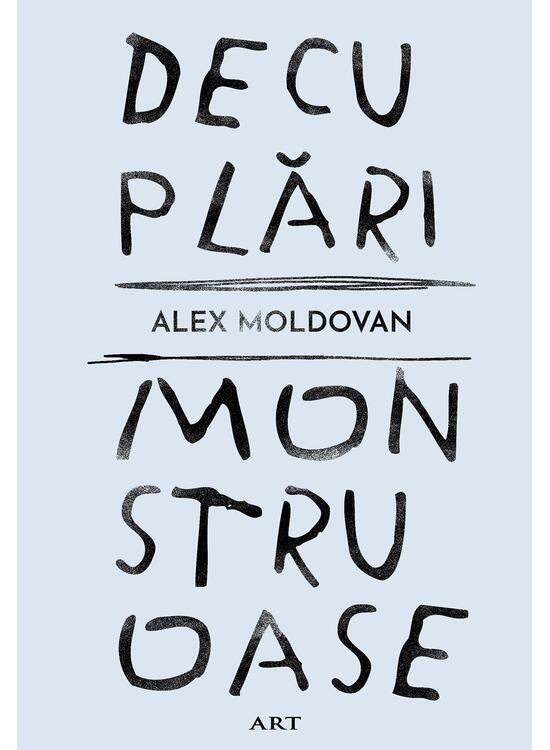 Decuplări monstruoase - gallery big 1