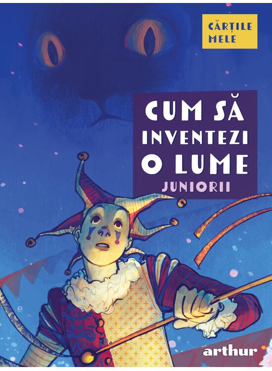 Cum să inventezi o lume. Juniorii - gallery big 1