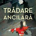 Trilogia Ancilară Ann Leckie 3 volume - gallery small 