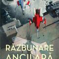 Trilogia Ancilară Ann Leckie 3 volume - gallery small 
