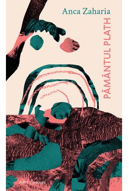 Pachet poezie /pocket (Até, Maruth, Habitat, Pământul Plath)