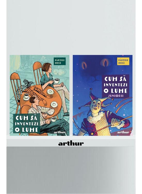 Pachet antologii Cum să inventezi o lume (Seniorii & Juniorii) - gallery big 1
