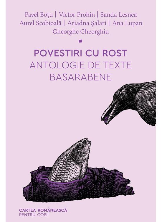 Povestiri cu rost. Antologie de texte basarabene - gallery big 1