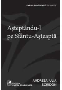 Așteptându-l pe Sfântu-Așteaptă