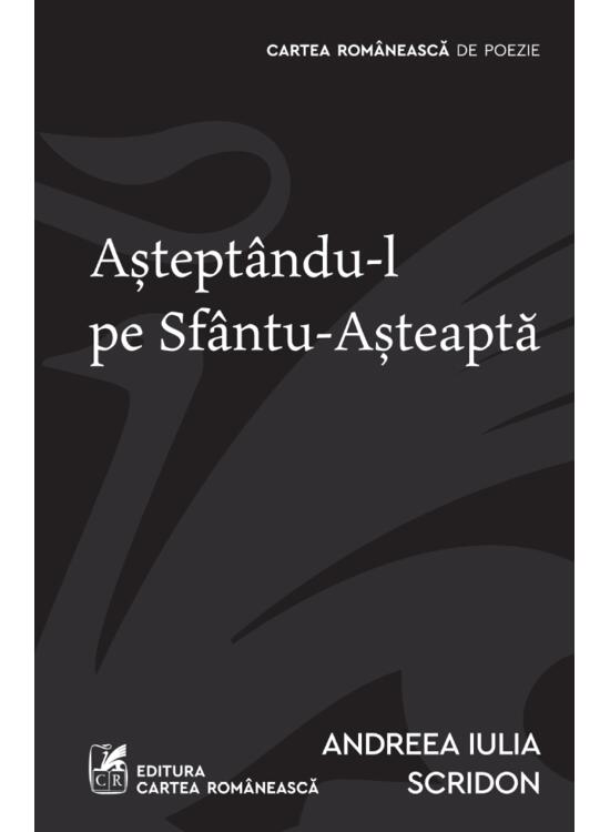 Așteptându-l pe Sfântu-Așteaptă - gallery big 1