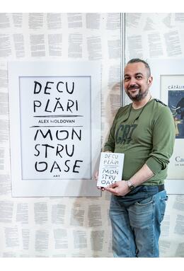 Decuplări monstruoase