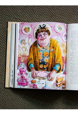Harry Potter și Ordinul Phoenix (#5), ediție ilustrată