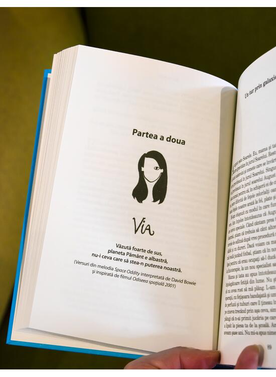 Pachet Minunea R.J. Palacio (romanul și albumul ilustrat) - gallery big 5