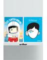Pachet Minunea R.J. Palacio (romanul și albumul ilustrat) - thumb 1