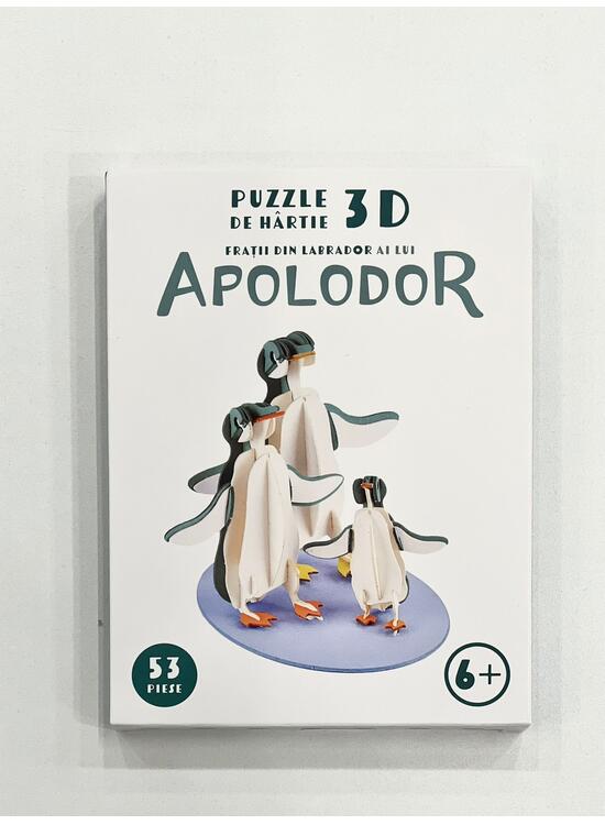 Puzzle 3D din hârtie: Frații din Labrador ai lui APOLODOR (53 piese) - gallery big 1