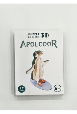 Puzzle 3D din hârtie: APOLODOR (19 piese)