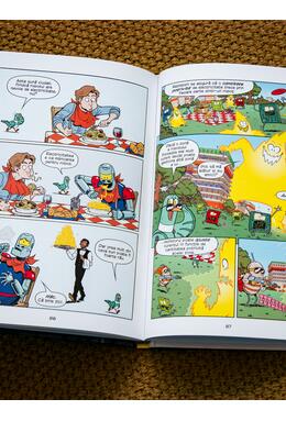 Pachet Știință în comicsuri (Roboţi şi drone, Creierul)
