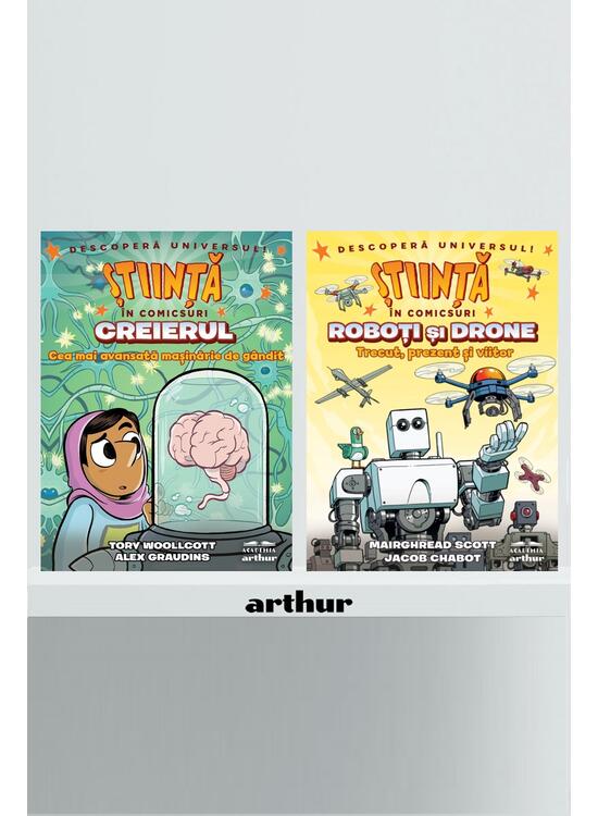 Pachet Știință în comicsuri (Roboţi şi drone, Creierul) - gallery big 1