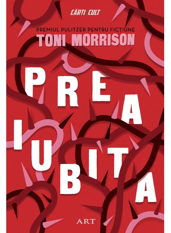 Pachet Toni Morrison (Ajută-l, Doamne, Preaiubita) - gallery big 2
