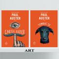 Pachet Paul Auster (Cartea iluziilor,Tombuctu) - gallery small 