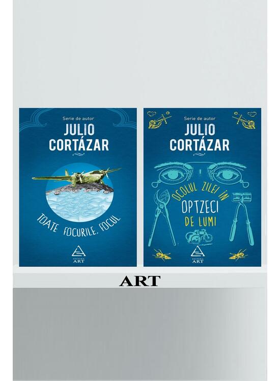 Pachet J.Cortazar (Ocolul zilei, Toate focurile) - gallery big 1