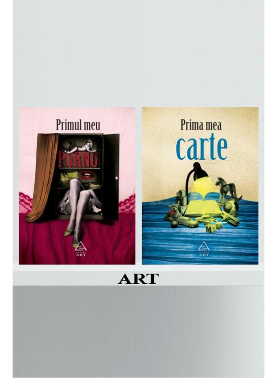 Pachet Prima mea (Carte, Primul meu porno) - gallery big 1