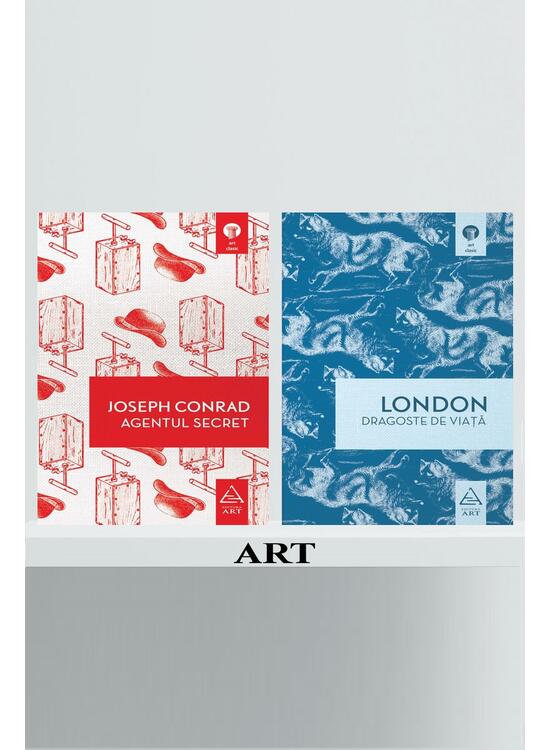 Pachet Clasic ART englez (2 volume) - gallery big 1