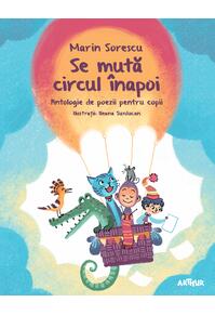 Pachet pentru 8 ani ( Coțofenele clănțănitoare, Se mută circul înapoi)