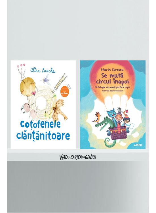 Pachet pentru 8 ani ( Coțofenele clănțănitoare, Se mută circul înapoi) - gallery big 1