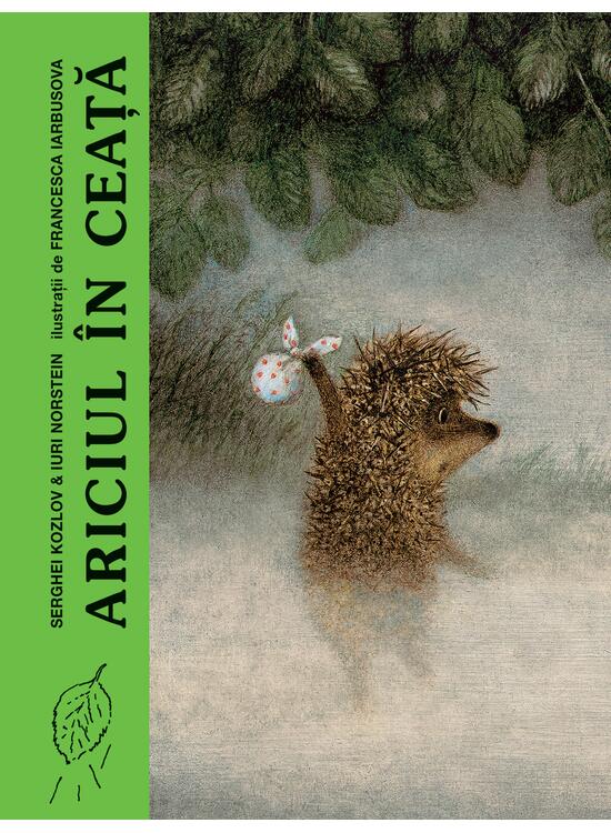 Pachet Retro ( Ariciul în ceață, Viclenescu-Șterpelici) - gallery big 2